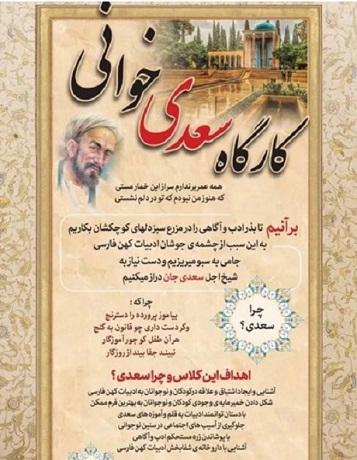 اخبار و اطلاعیه
