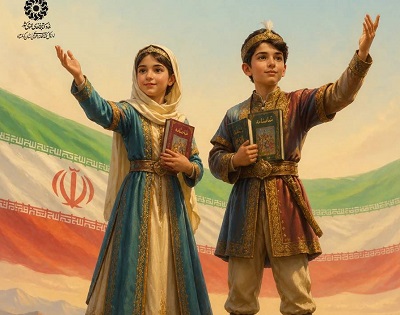 اخبار و اطلاعیه