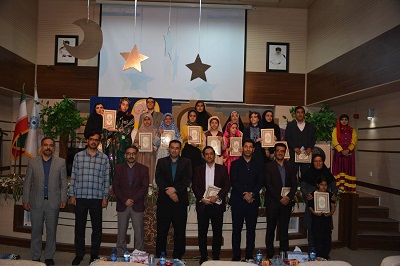 اخبار و اطلاعیه