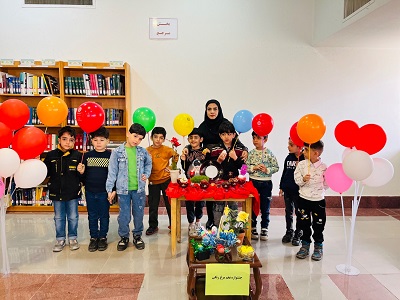 اخبار و اطلاعیه
