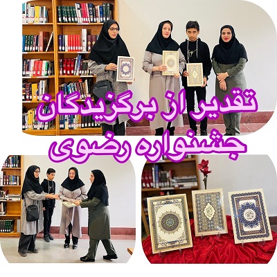 اخبار و اطلاعیه