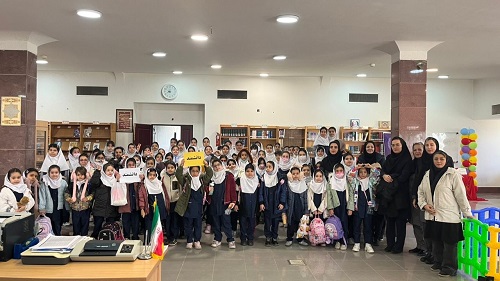 اخبار و اطلاعیه